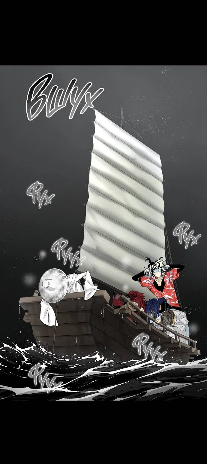 Манга Книга мёртвых - Глава 74 Страница 55