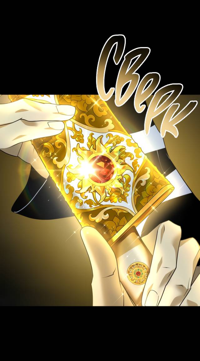 Манга Книга мёртвых - Глава 76 Страница 69