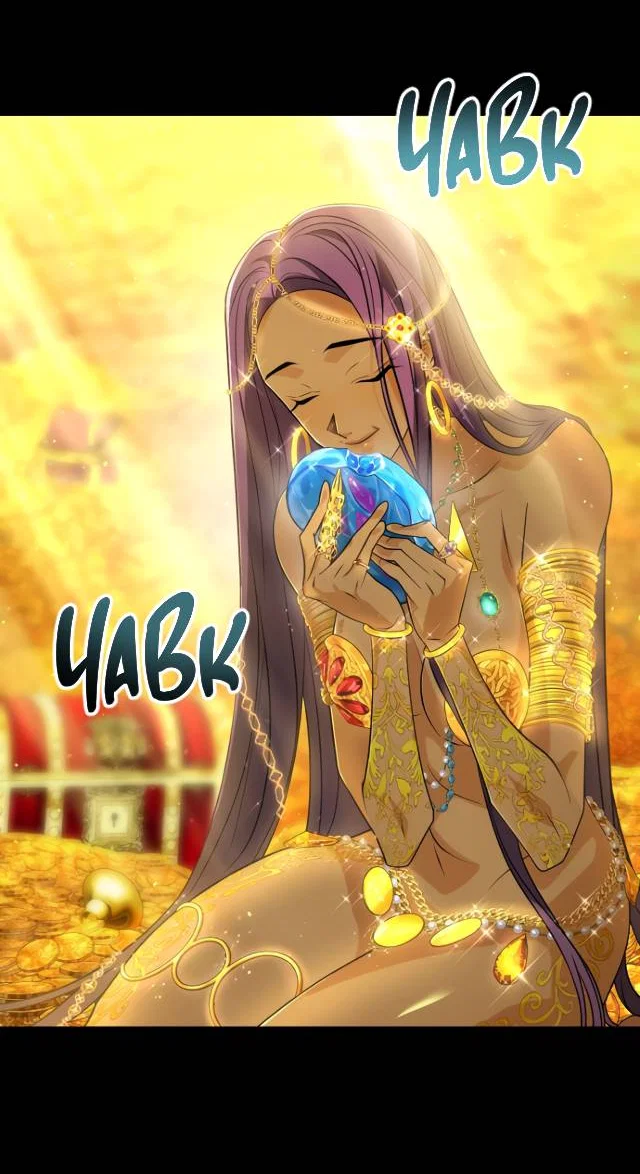 Манга Книга мёртвых - Глава 75 Страница 43