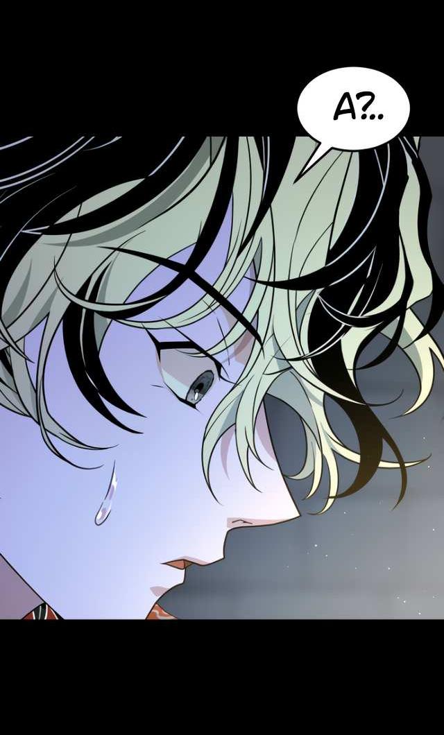 Манга Книга мёртвых - Глава 81 Страница 10