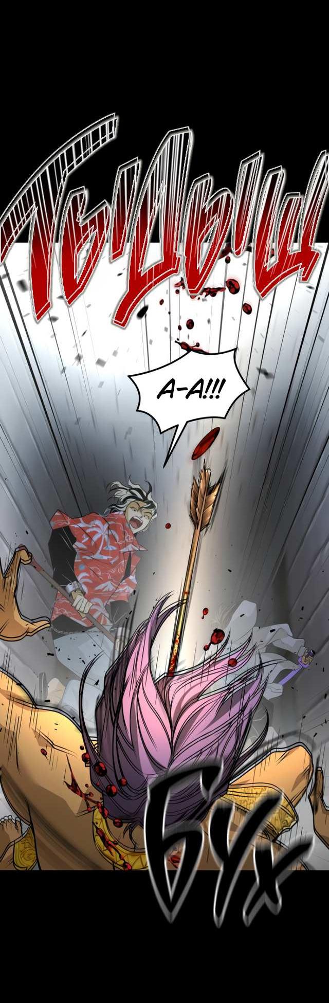 Манга Книга мёртвых - Глава 81 Страница 23