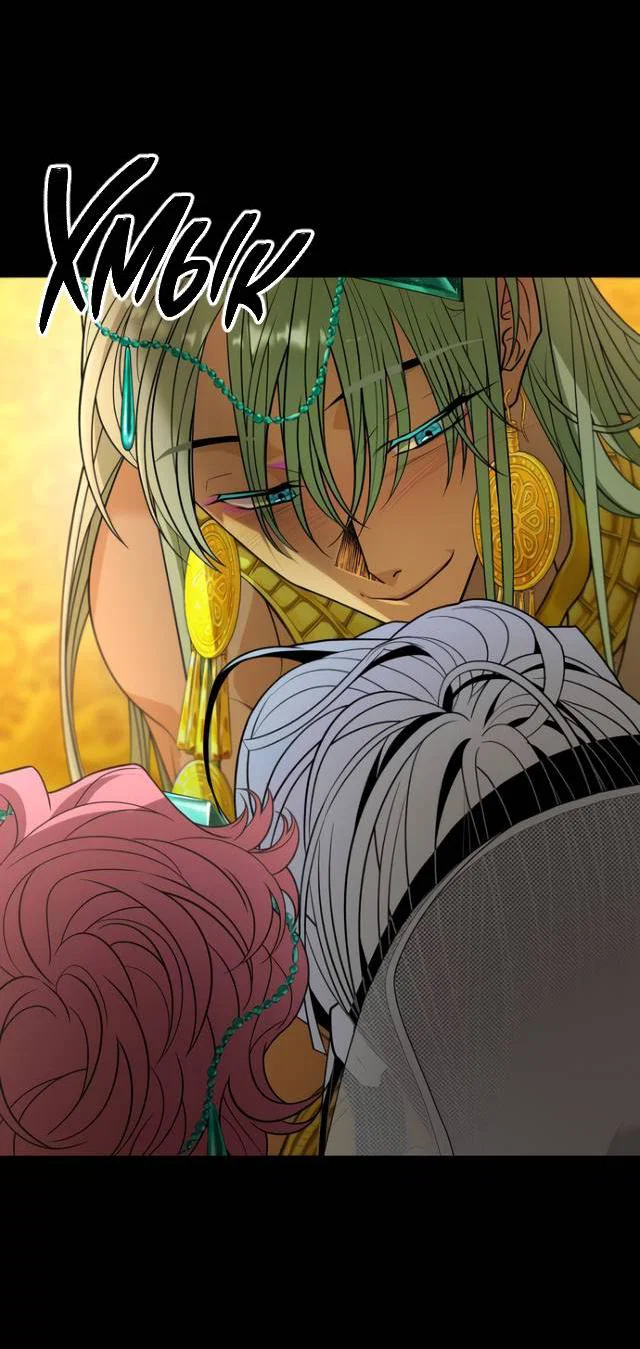 Манга Книга мёртвых - Глава 80 Страница 11