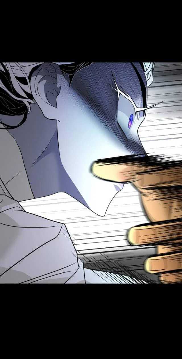 Манга Книга мёртвых - Глава 80 Страница 22