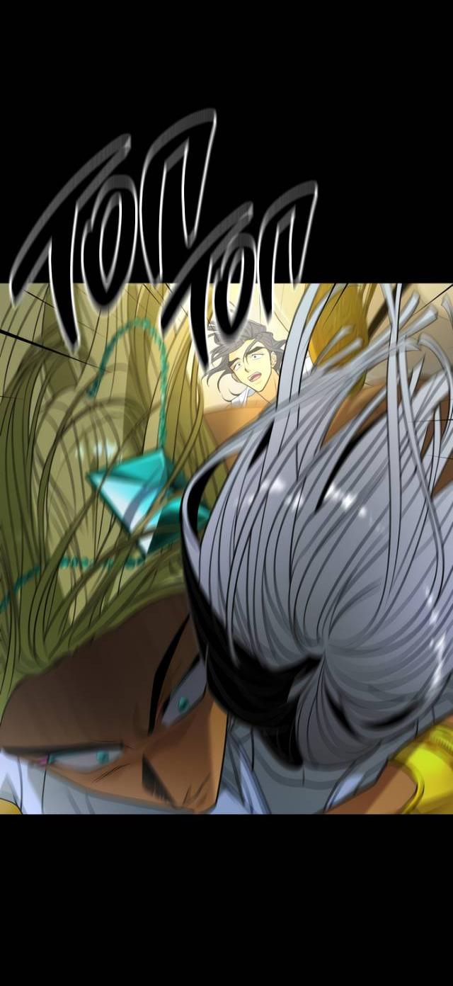 Манга Книга мёртвых - Глава 80 Страница 24