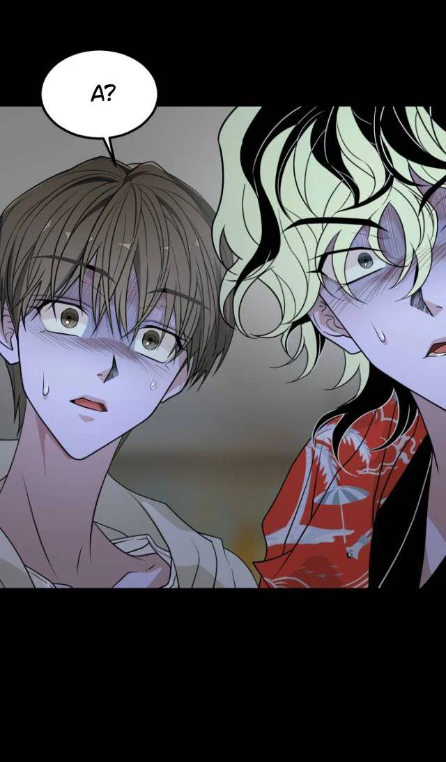 Манга Книга мёртвых - Глава 79 Страница 7