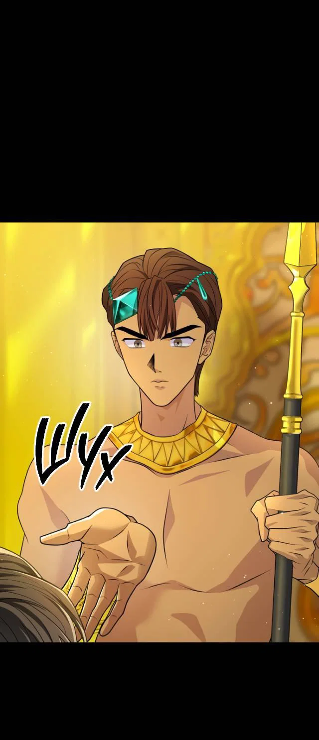 Манга Книга мёртвых - Глава 78 Страница 45