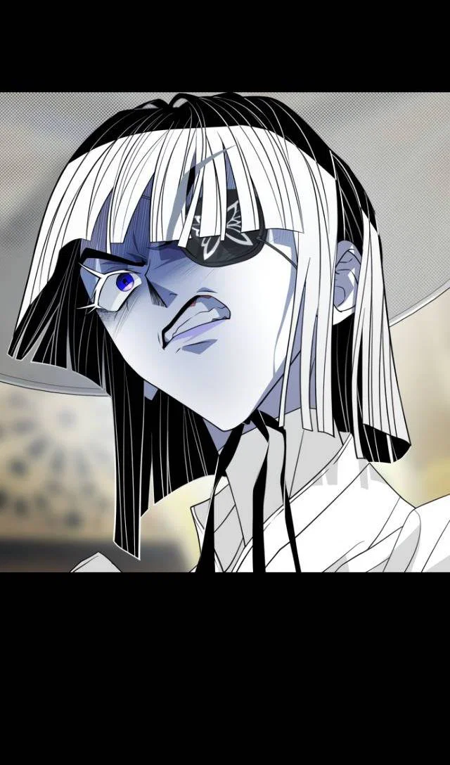 Манга Книга мёртвых - Глава 78 Страница 24