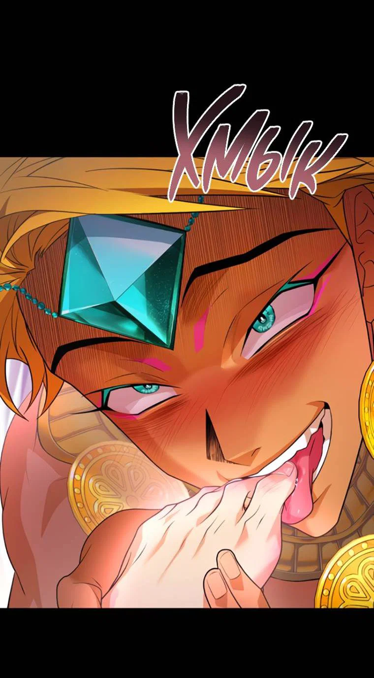 Манга Книга мёртвых - Глава 77 Страница 13