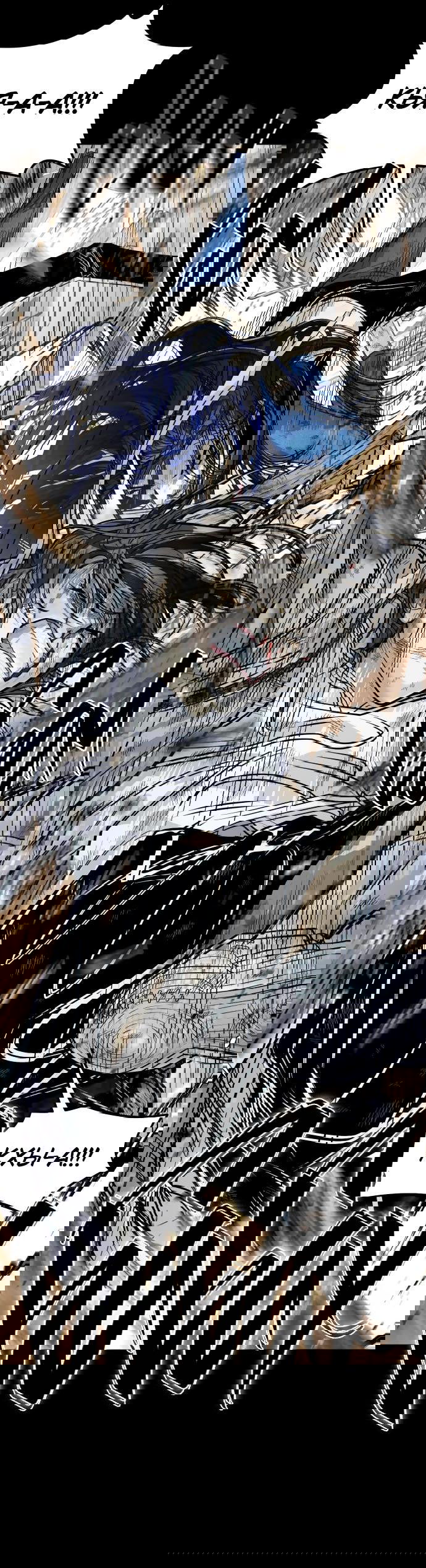 Манга Книга мёртвых - Глава 40 Страница 42