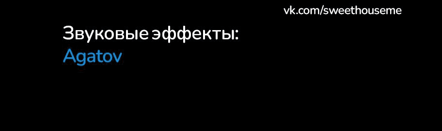 Манга Книга мёртвых - Глава 31 Страница 82