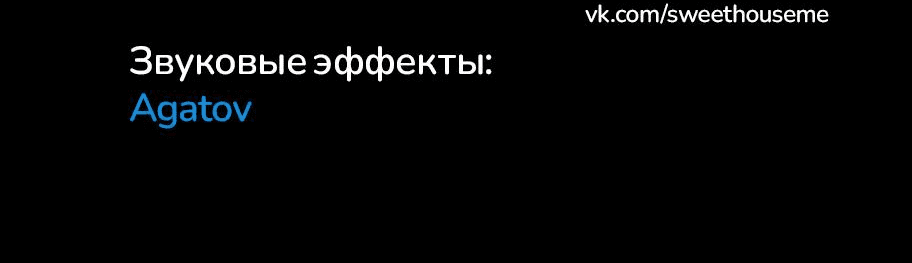 Манга Книга мёртвых - Глава 28 Страница 96