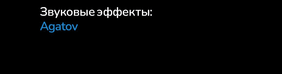 Манга Книга мёртвых - Глава 26 Страница 85