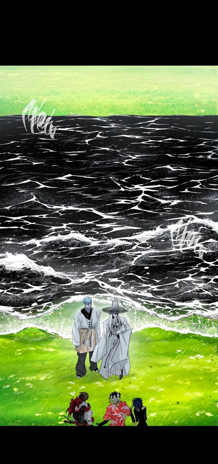 Манга Книга мёртвых - Глава 67 Страница 21