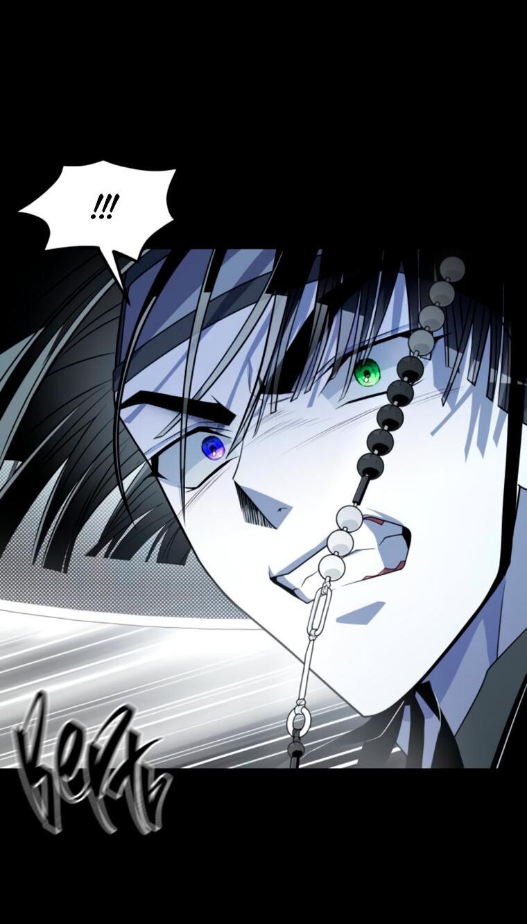 Манга Книга мёртвых - Глава 67 Страница 50