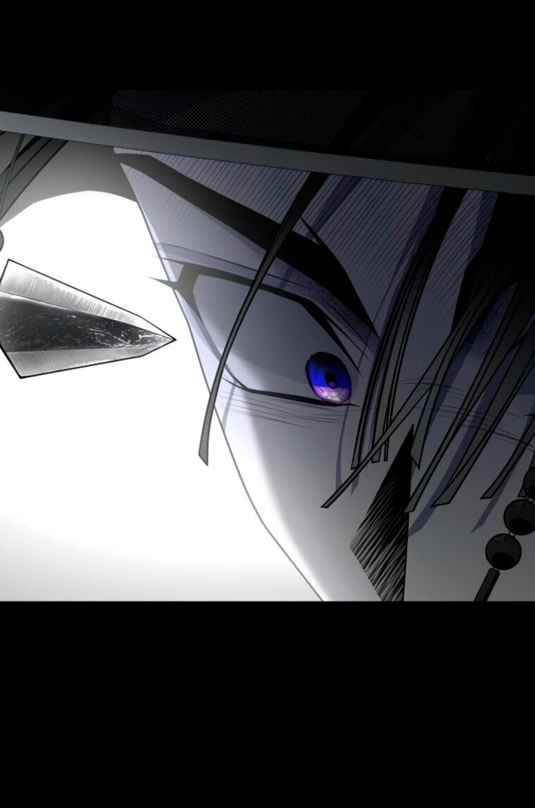 Манга Книга мёртвых - Глава 67 Страница 55