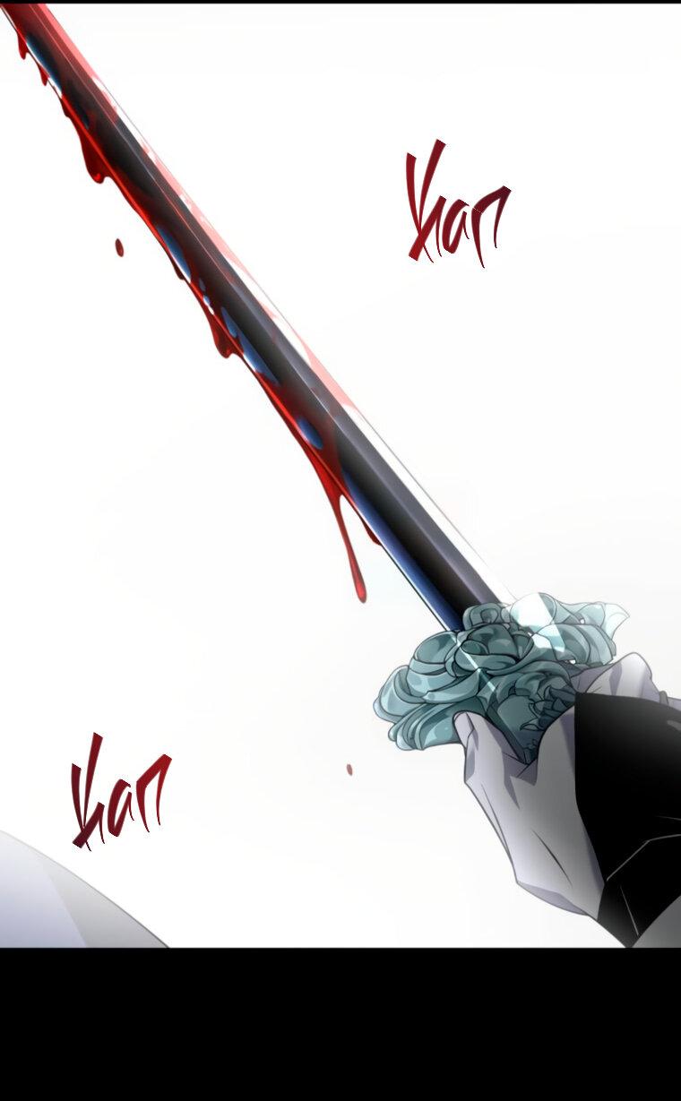 Манга Книга мёртвых - Глава 67 Страница 67