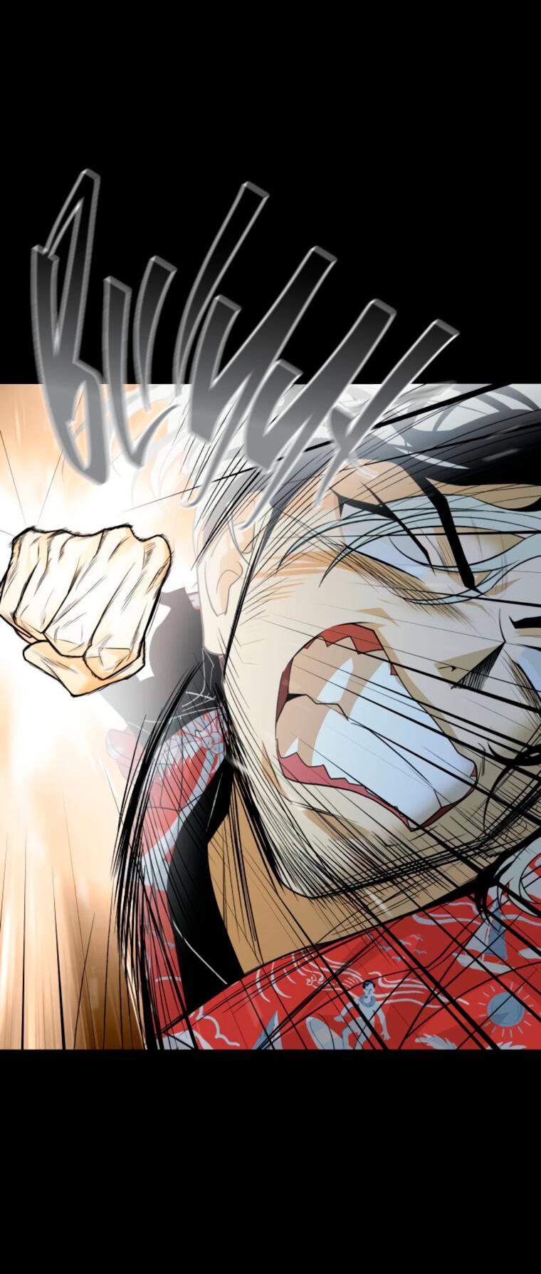 Манга Книга мёртвых - Глава 67 Страница 63