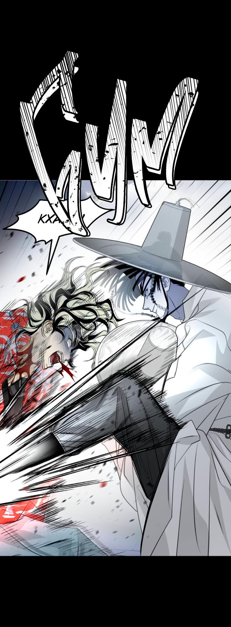 Манга Книга мёртвых - Глава 67 Страница 68