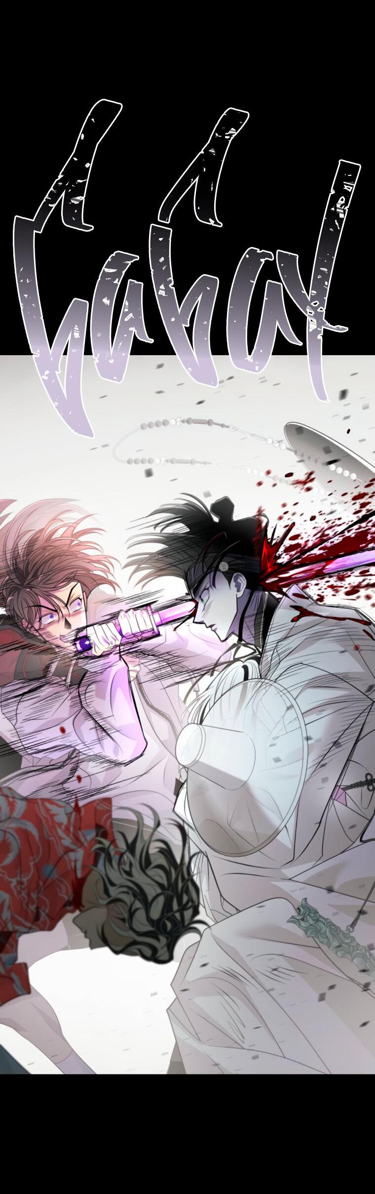 Манга Книга мёртвых - Глава 67 Страница 71