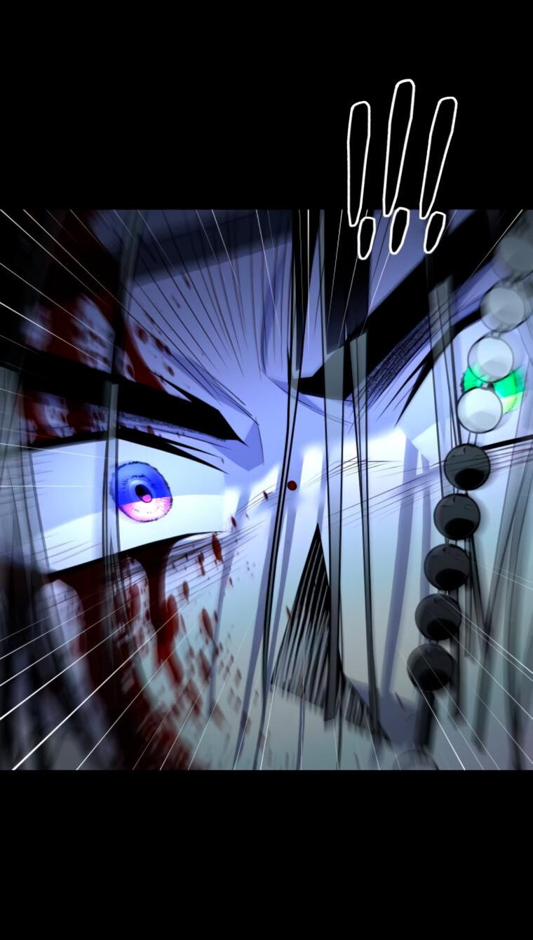 Манга Книга мёртвых - Глава 67 Страница 62