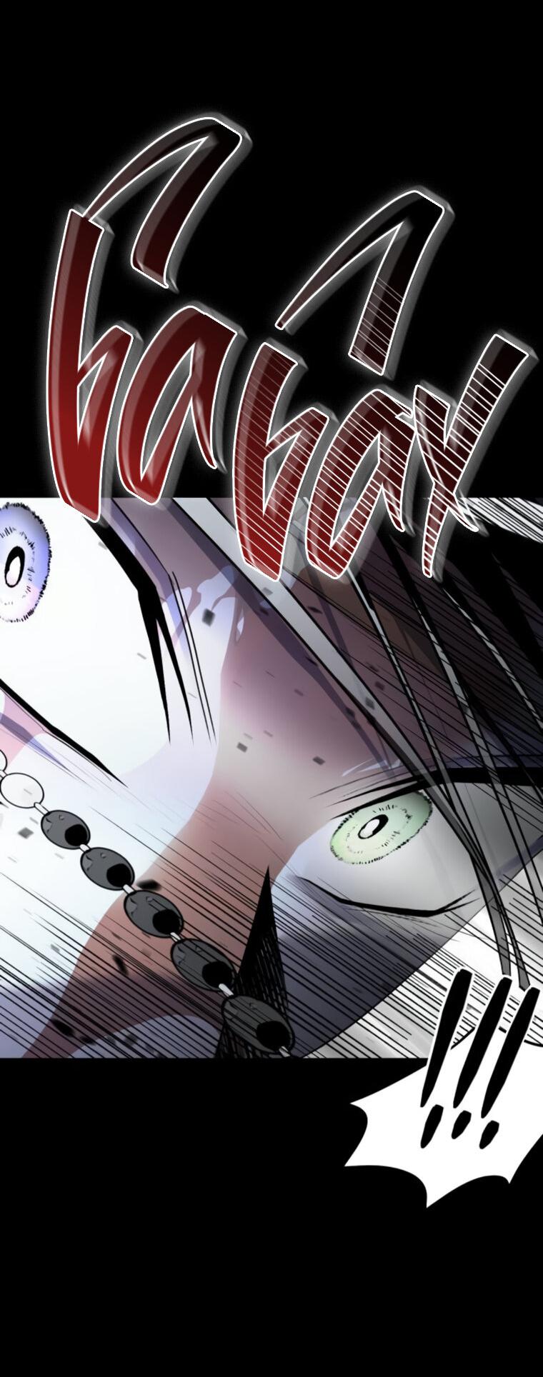 Манга Книга мёртвых - Глава 72 Страница 13