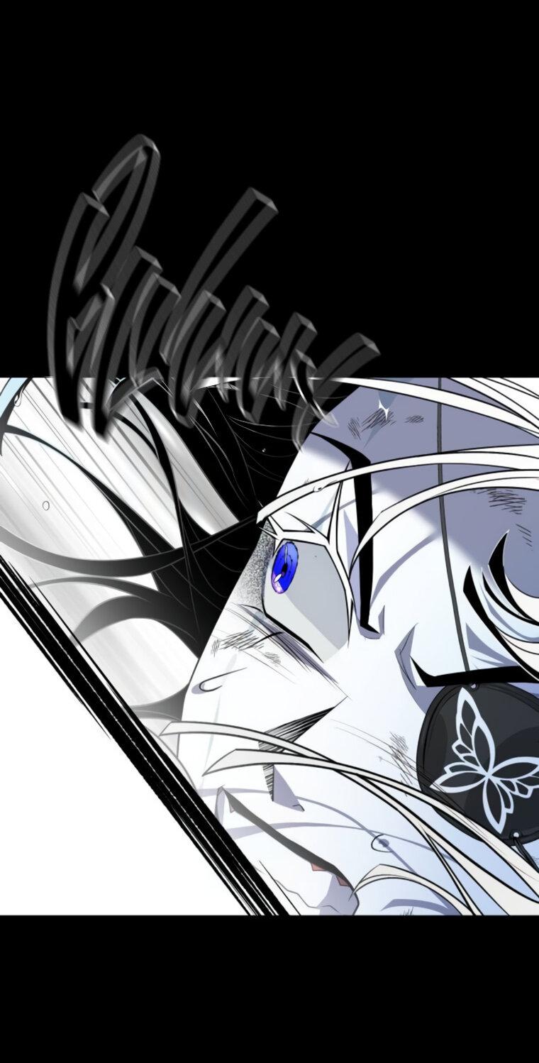 Манга Книга мёртвых - Глава 72 Страница 16