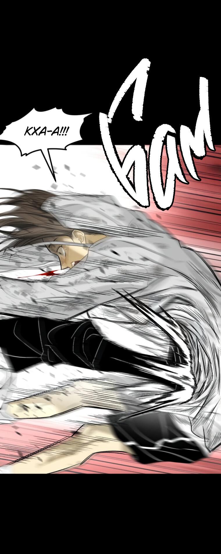 Манга Книга мёртвых - Глава 72 Страница 54