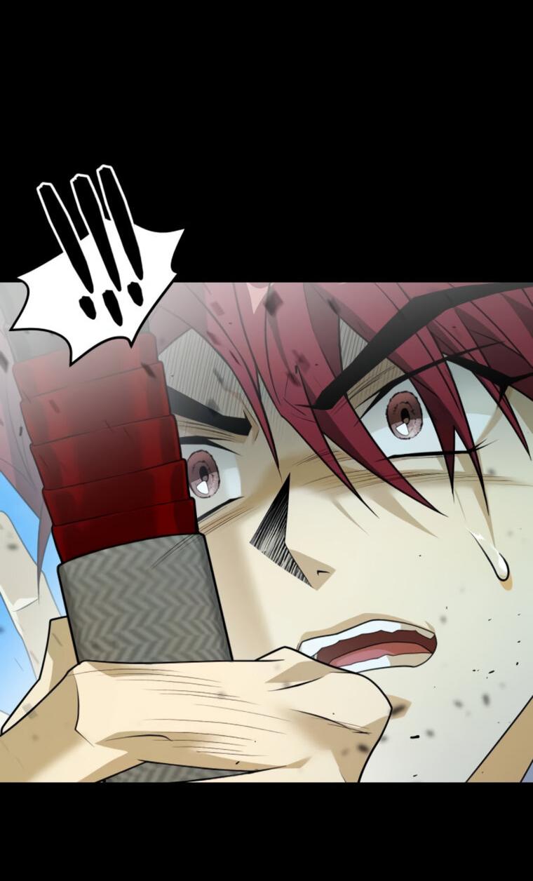 Манга Книга мёртвых - Глава 72 Страница 44