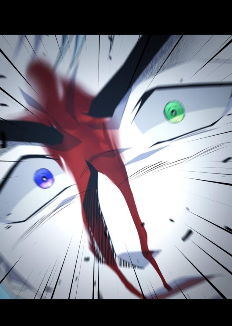 Манга Книга мёртвых - Глава 72 Страница 42