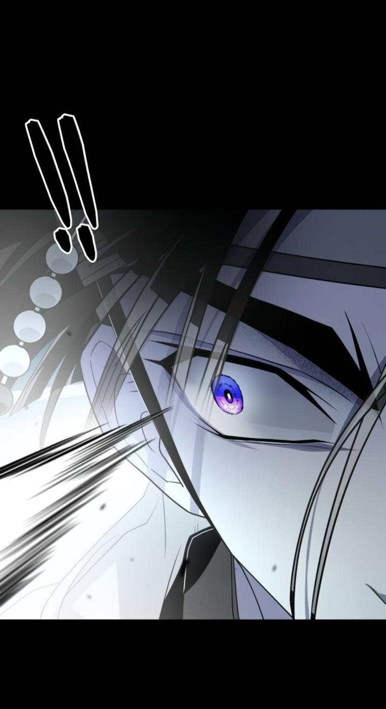 Манга Книга мёртвых - Глава 72 Страница 56