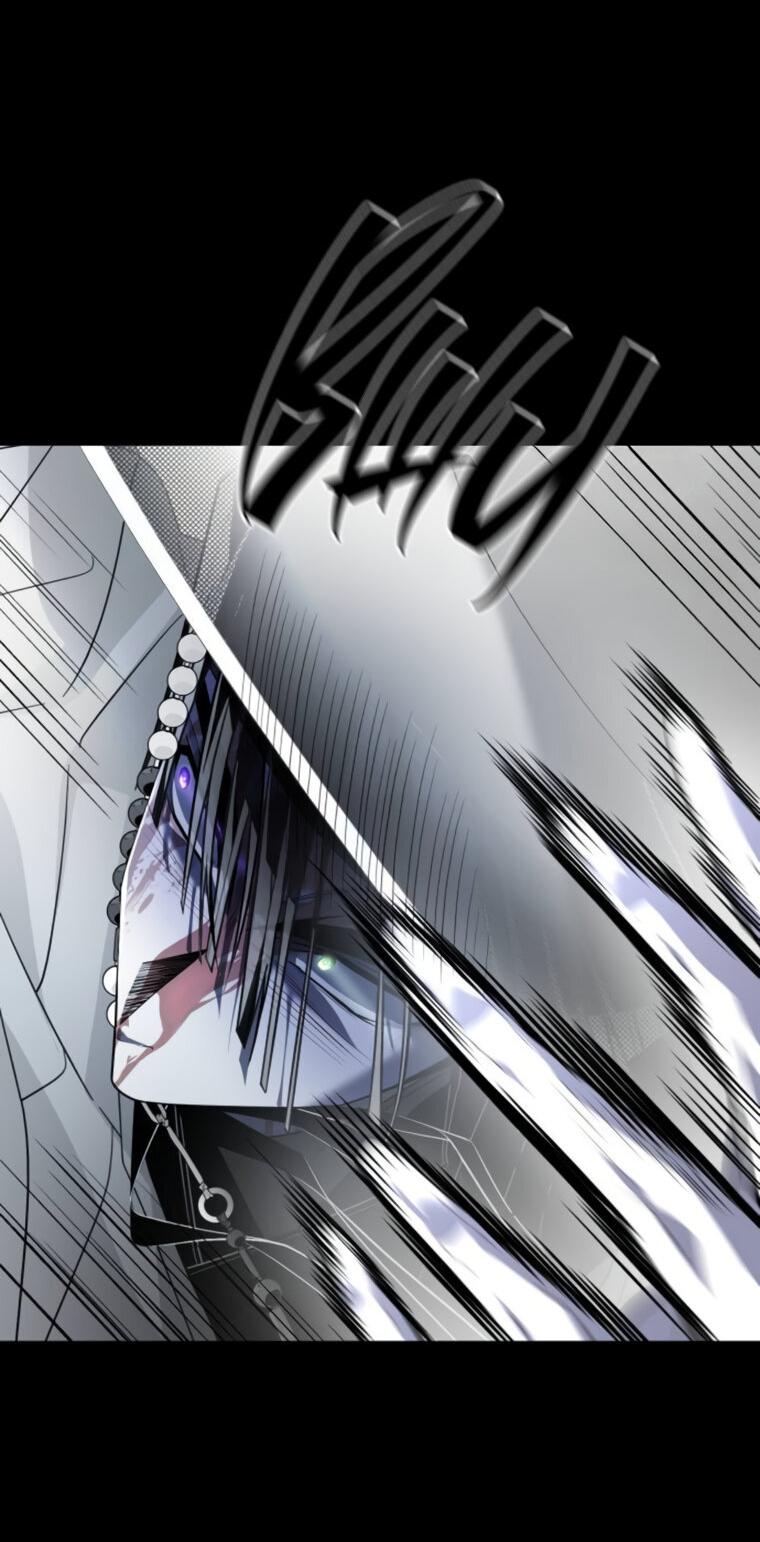 Манга Книга мёртвых - Глава 72 Страница 58