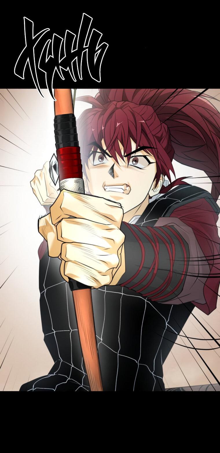 Манга Книга мёртвых - Глава 72 Страница 40