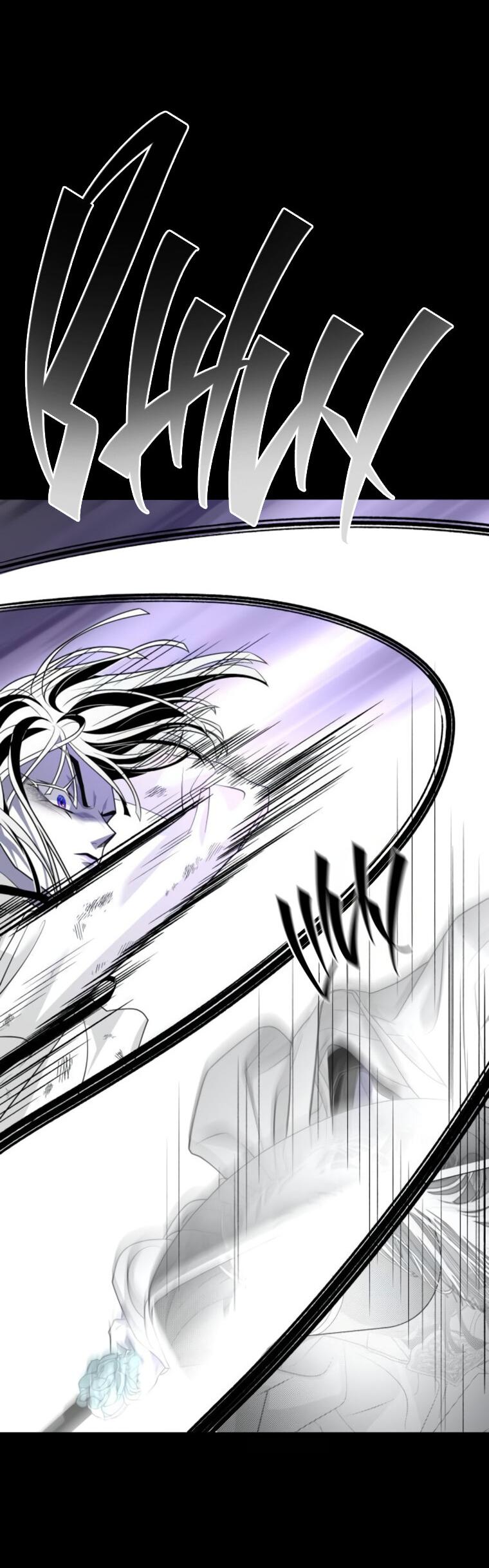 Манга Книга мёртвых - Глава 72 Страница 57