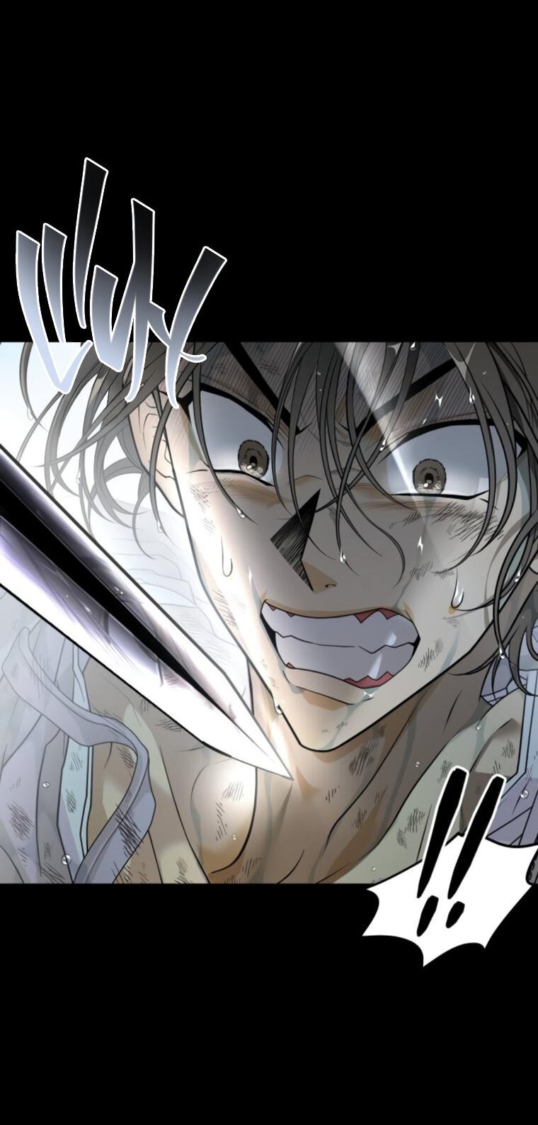 Манга Книга мёртвых - Глава 71 Страница 13