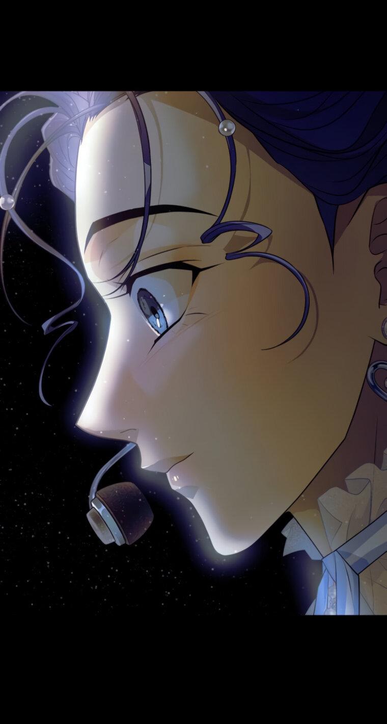 Манга Книга мёртвых - Глава 71 Страница 77