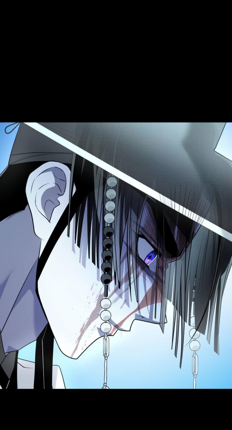 Манга Книга мёртвых - Глава 71 Страница 47