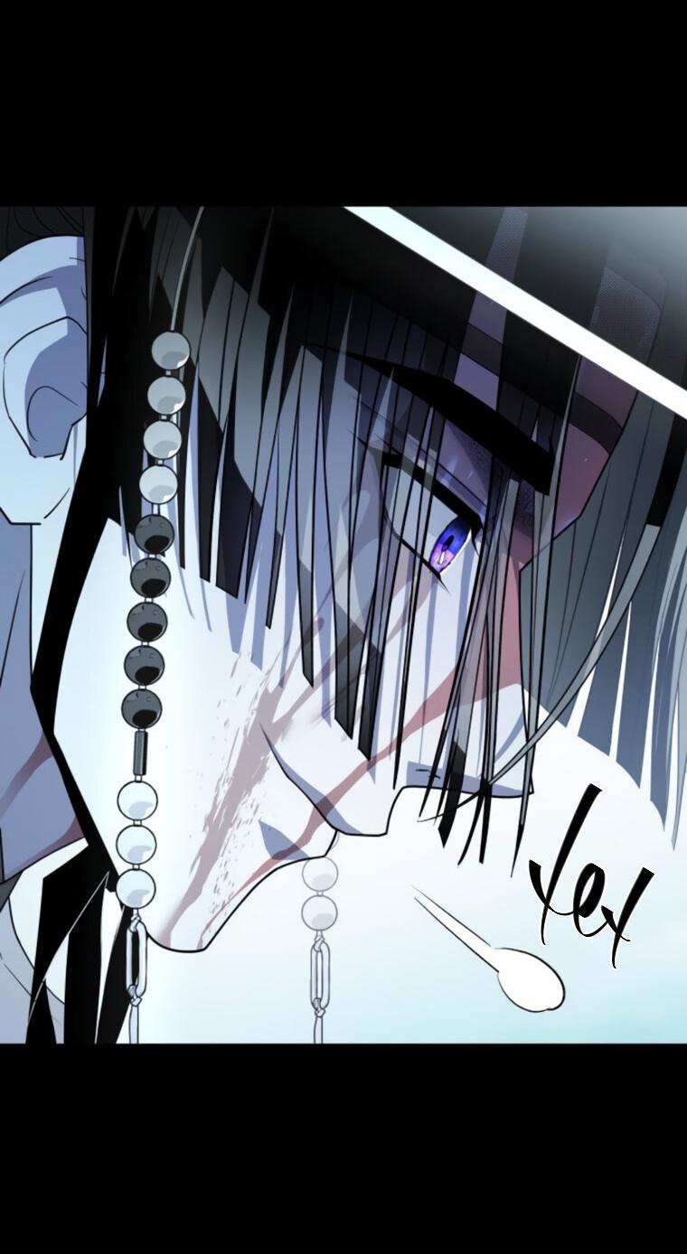 Манга Книга мёртвых - Глава 71 Страница 26