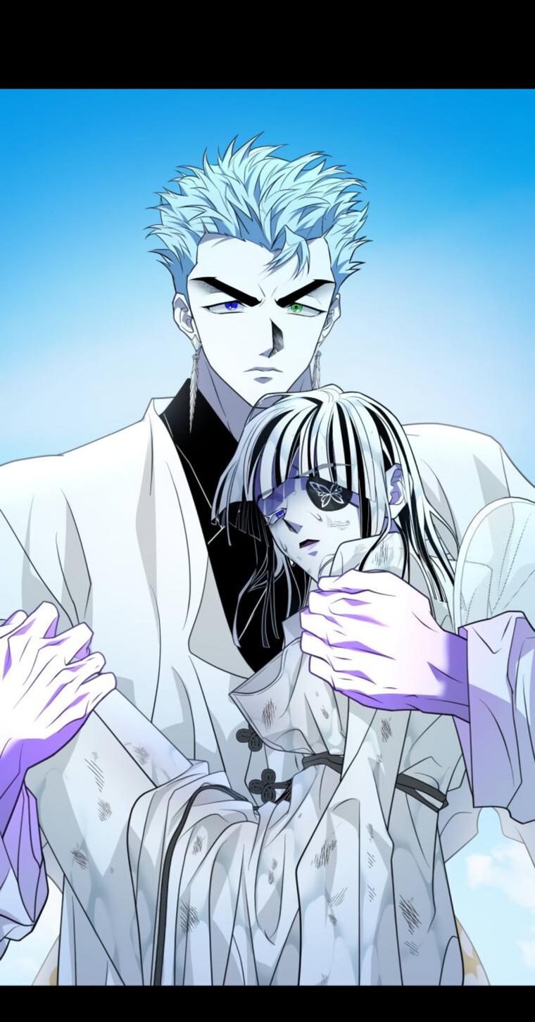 Манга Книга мёртвых - Глава 71 Страница 46