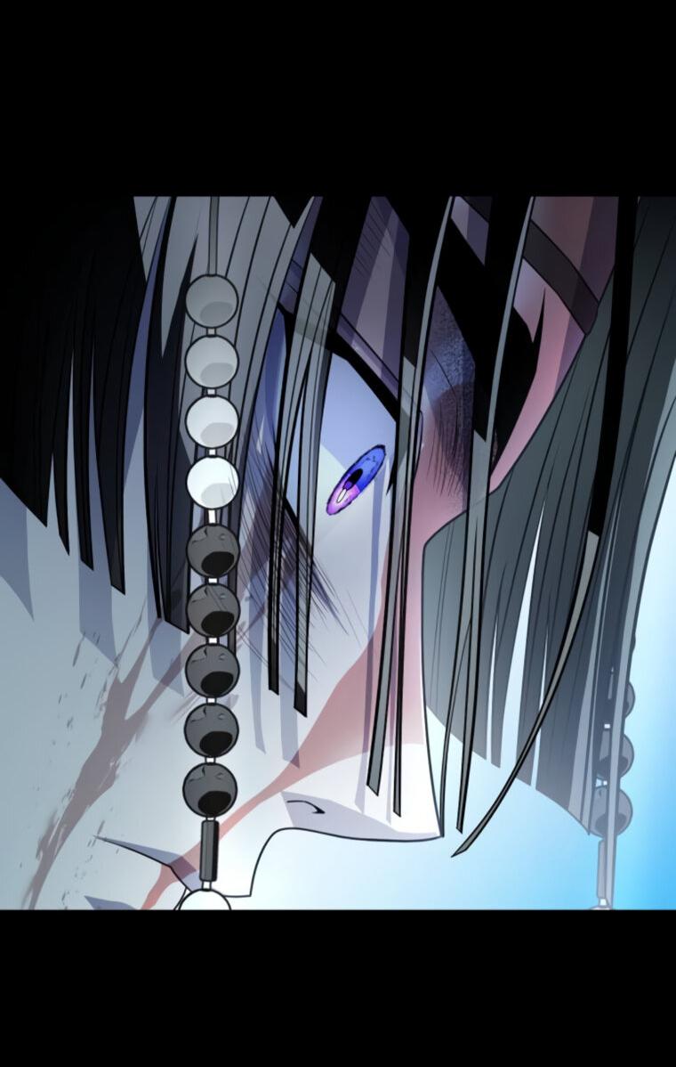 Манга Книга мёртвых - Глава 71 Страница 53