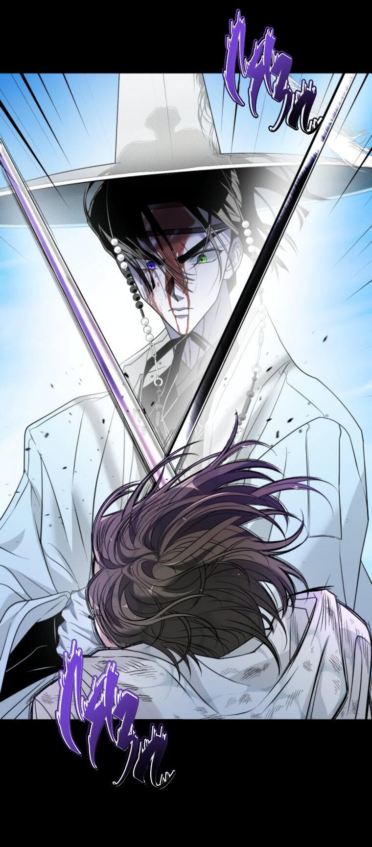 Манга Книга мёртвых - Глава 71 Страница 9