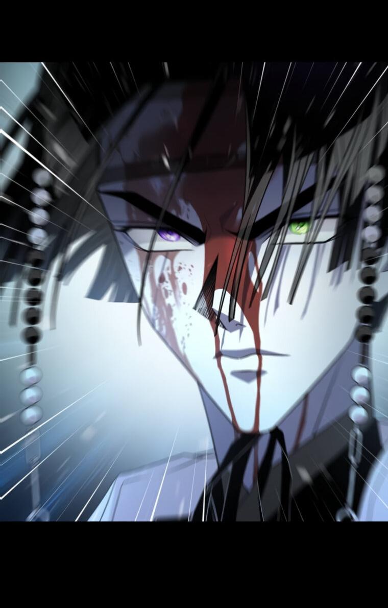 Манга Книга мёртвых - Глава 71 Страница 7