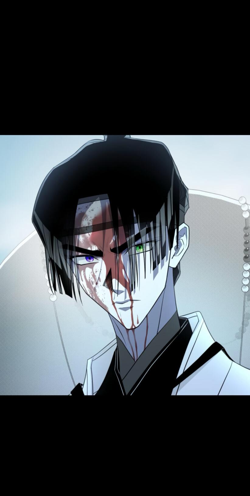 Манга Книга мёртвых - Глава 70 Страница 39