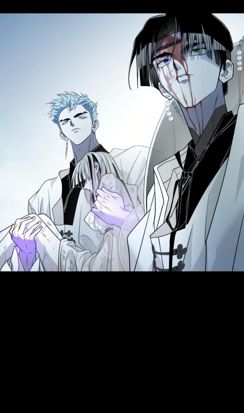 Манга Книга мёртвых - Глава 70 Страница 42