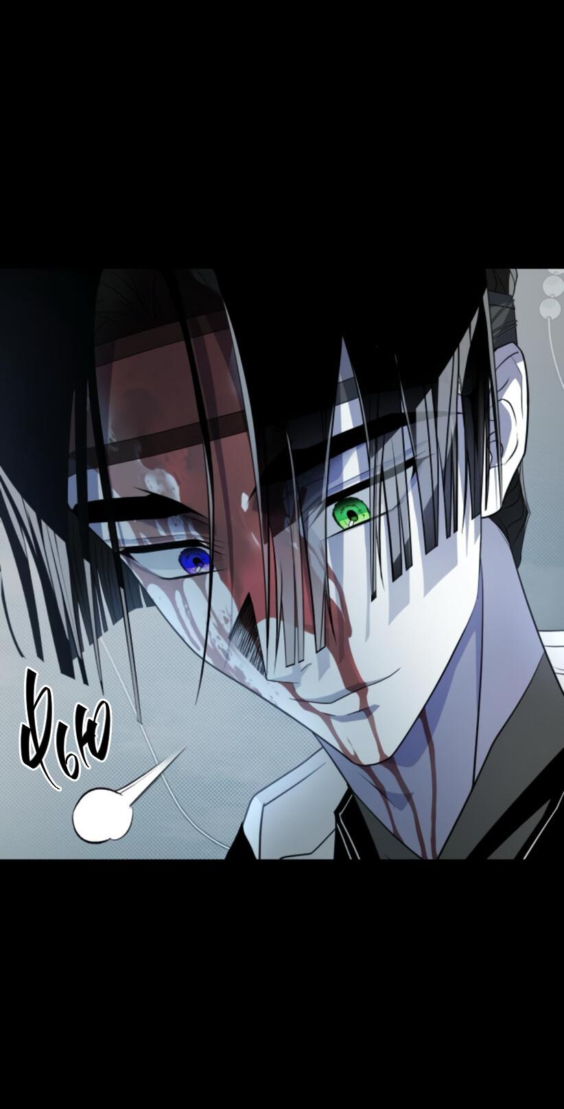 Манга Книга мёртвых - Глава 70 Страница 43