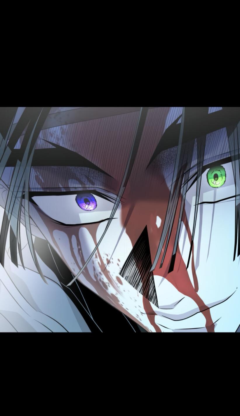 Манга Книга мёртвых - Глава 70 Страница 29