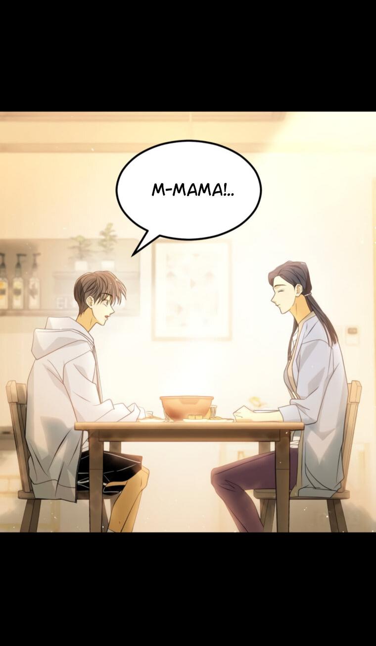 Манга Книга мёртвых - Глава 69 Страница 13