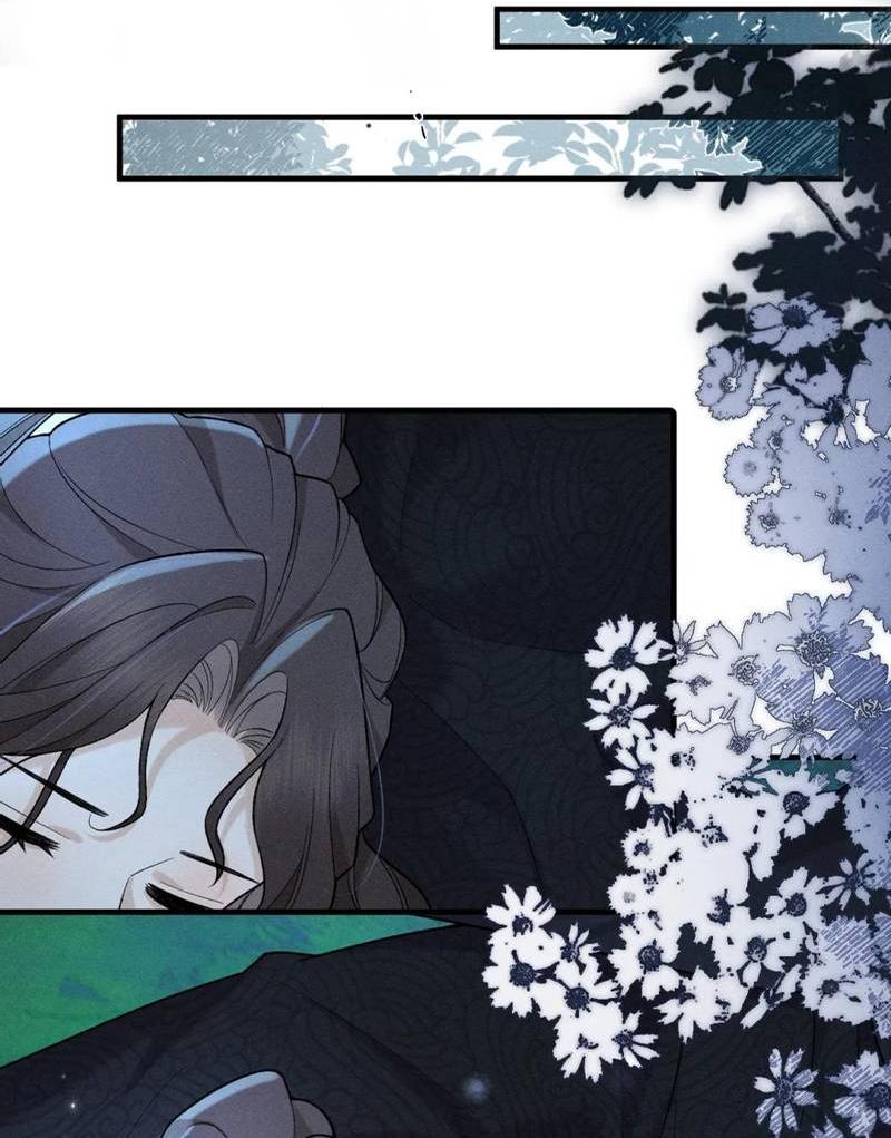 Манга Распутник бросил ремесло и встрял меж пятью огнями - Глава 12 Страница 6