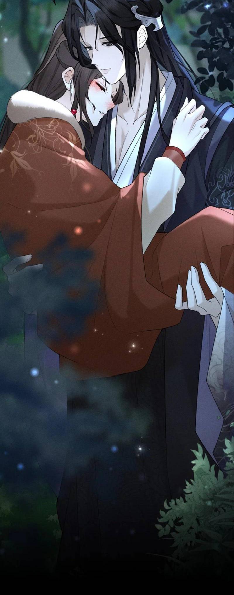 Манга Распутник бросил ремесло и встрял меж пятью огнями - Глава 12 Страница 8