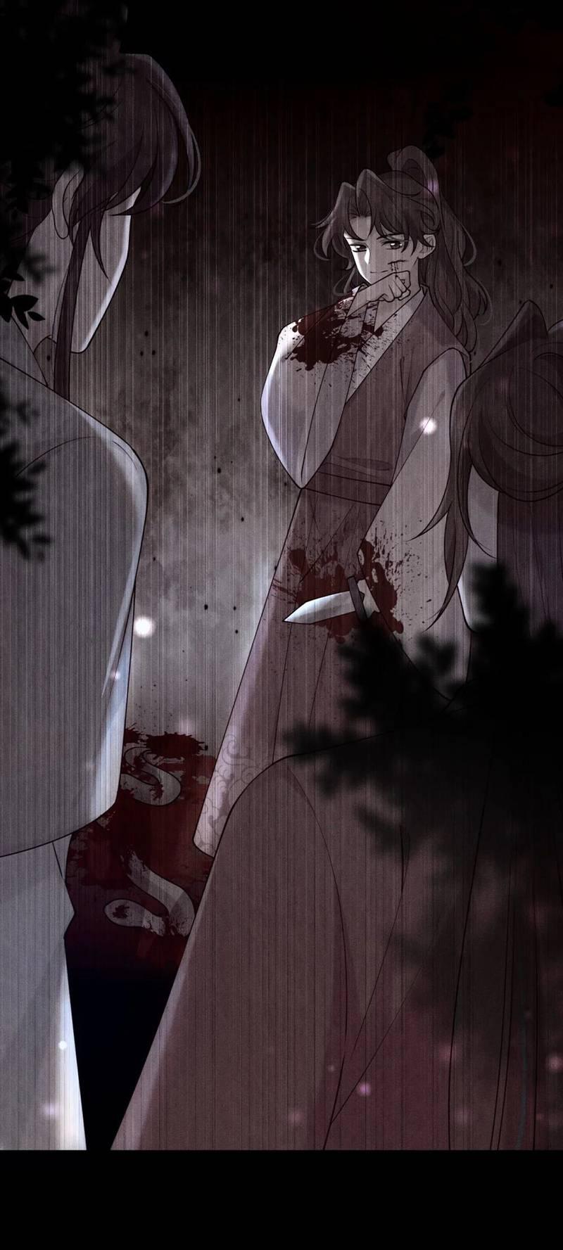 Манга Распутник бросил ремесло и встрял меж пятью огнями - Глава 12 Страница 27