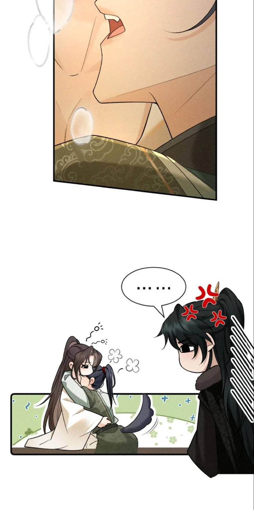 Манга Распутник бросил ремесло и встрял меж пятью огнями - Глава 13 Страница 10